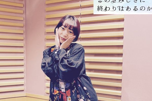 ヒグチアイ