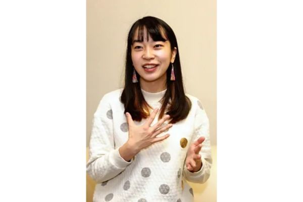 ヒグチアイ