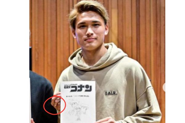 松木玖生