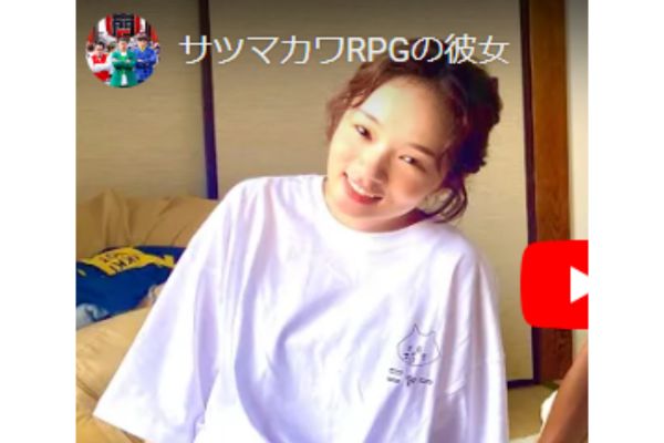 サツマカワRPGの彼女