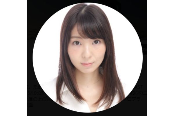 さな